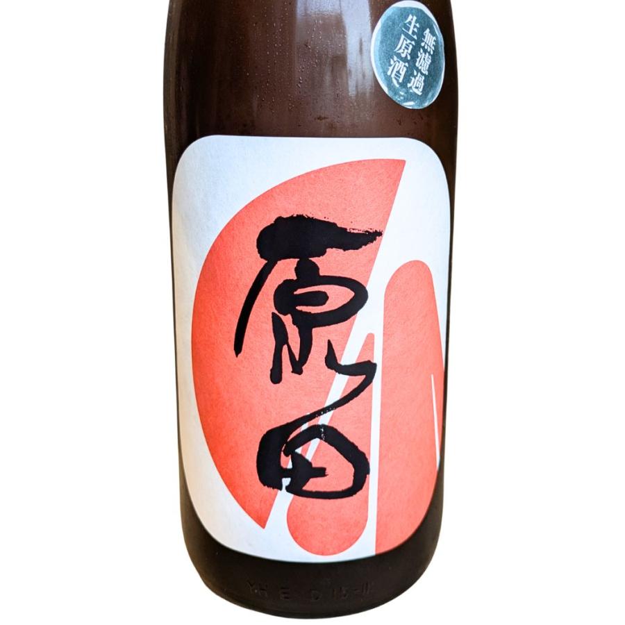 原田 特別純米酒 無濾過生原酒 1800ml