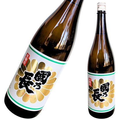 壽酒造 國乃長 本醸造 上撰 1800ml