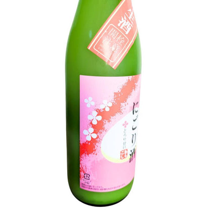 壽酒造 國乃長 にごり酒 720ml