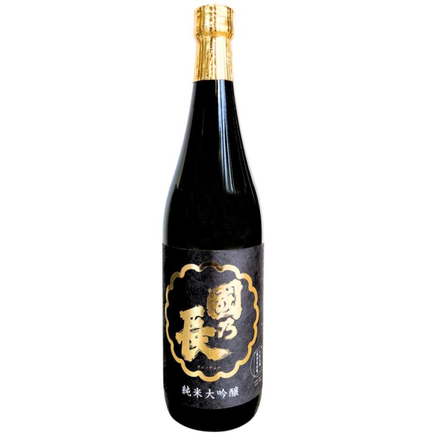 壽酒造 國乃長 純米大吟醸 化粧箱付き 720ml