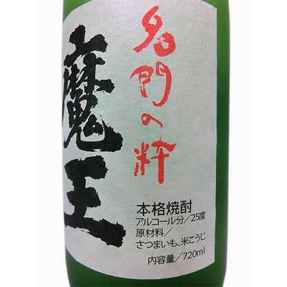 プレミア系 魔王 720ml 豪華化粧桐箱入り