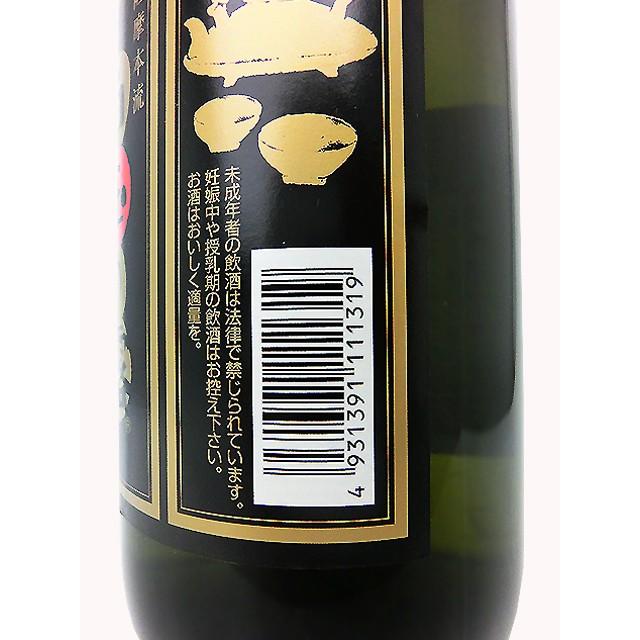 白玉の露 720ml