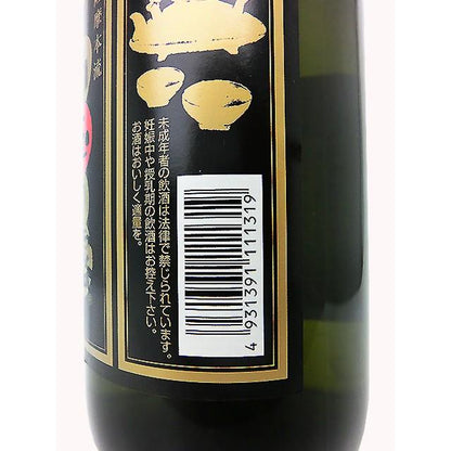 白玉の露 720ml