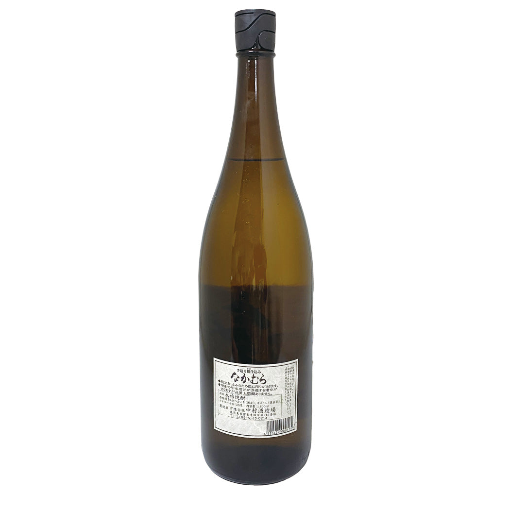 芋焼酎 中村酒造場 【なかむら】1800ml 2本セット