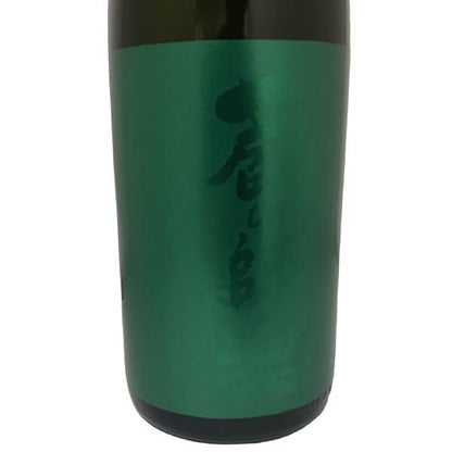 蔵の師魂 The Green 720ml