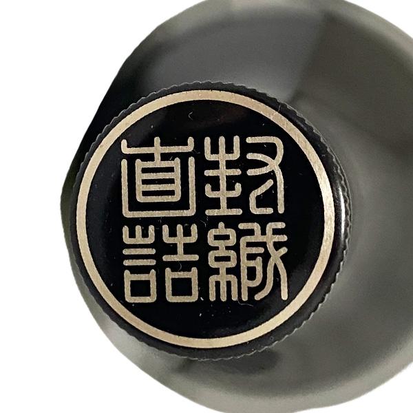 日向あくがれ 黒麹仕込み 25度 720ml