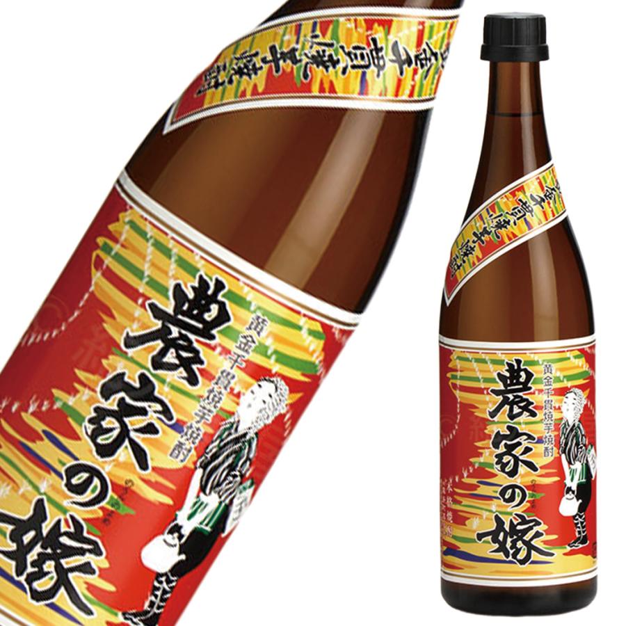 焼き芋焼酎　農家の嫁　25度　720ml