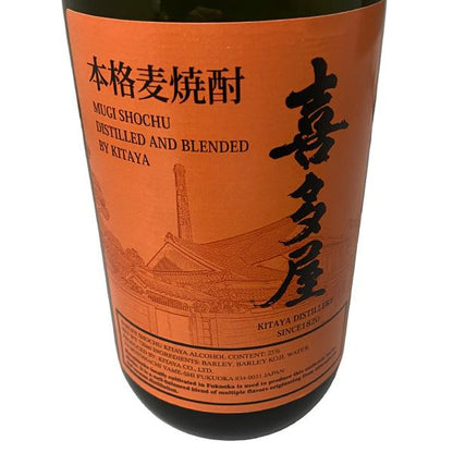 本格麦焼酎 喜多屋 720ml