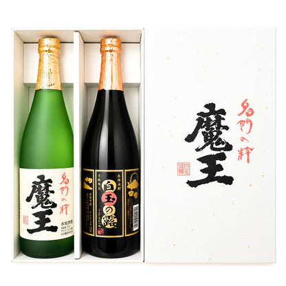 魔王 白玉の露 720ml 呑み比べセット 2本組 化粧箱入り