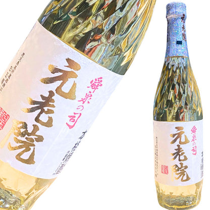 魔王と同蔵 元老院 ブレンド焼酎 720ml