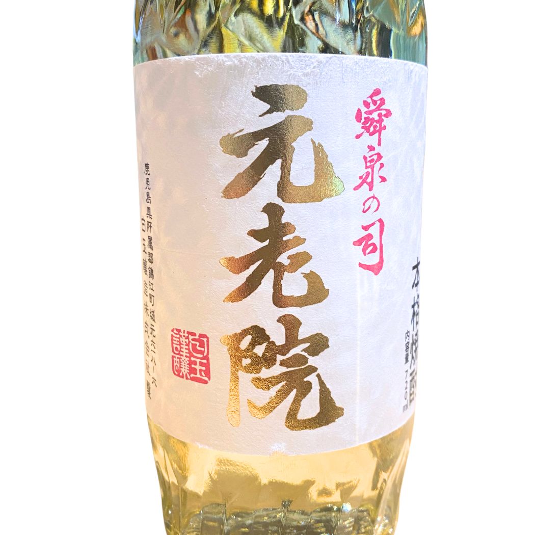 魔王と同蔵 元老院 ブレンド焼酎 720ml