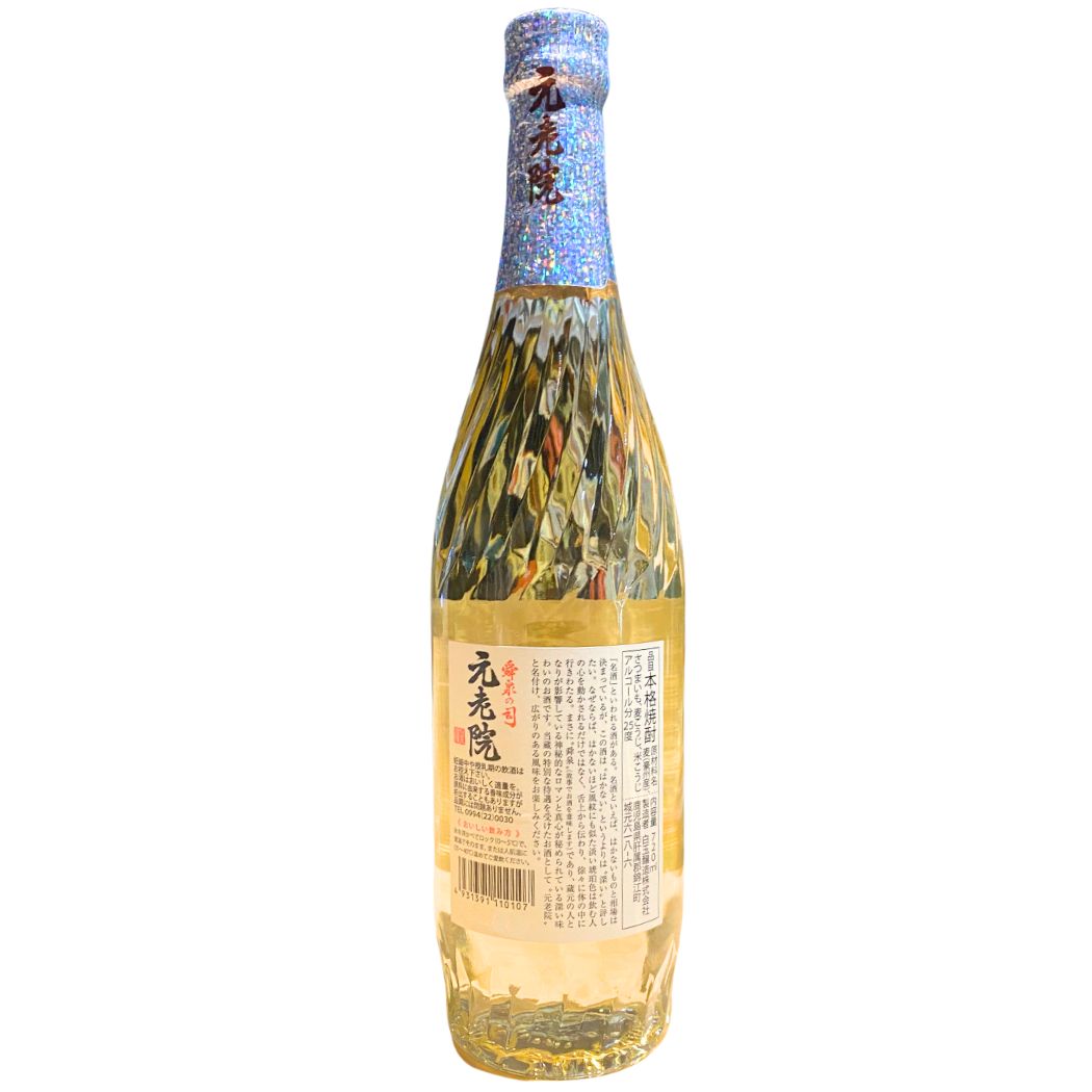魔王と同蔵 元老院 ブレンド焼酎 720ml