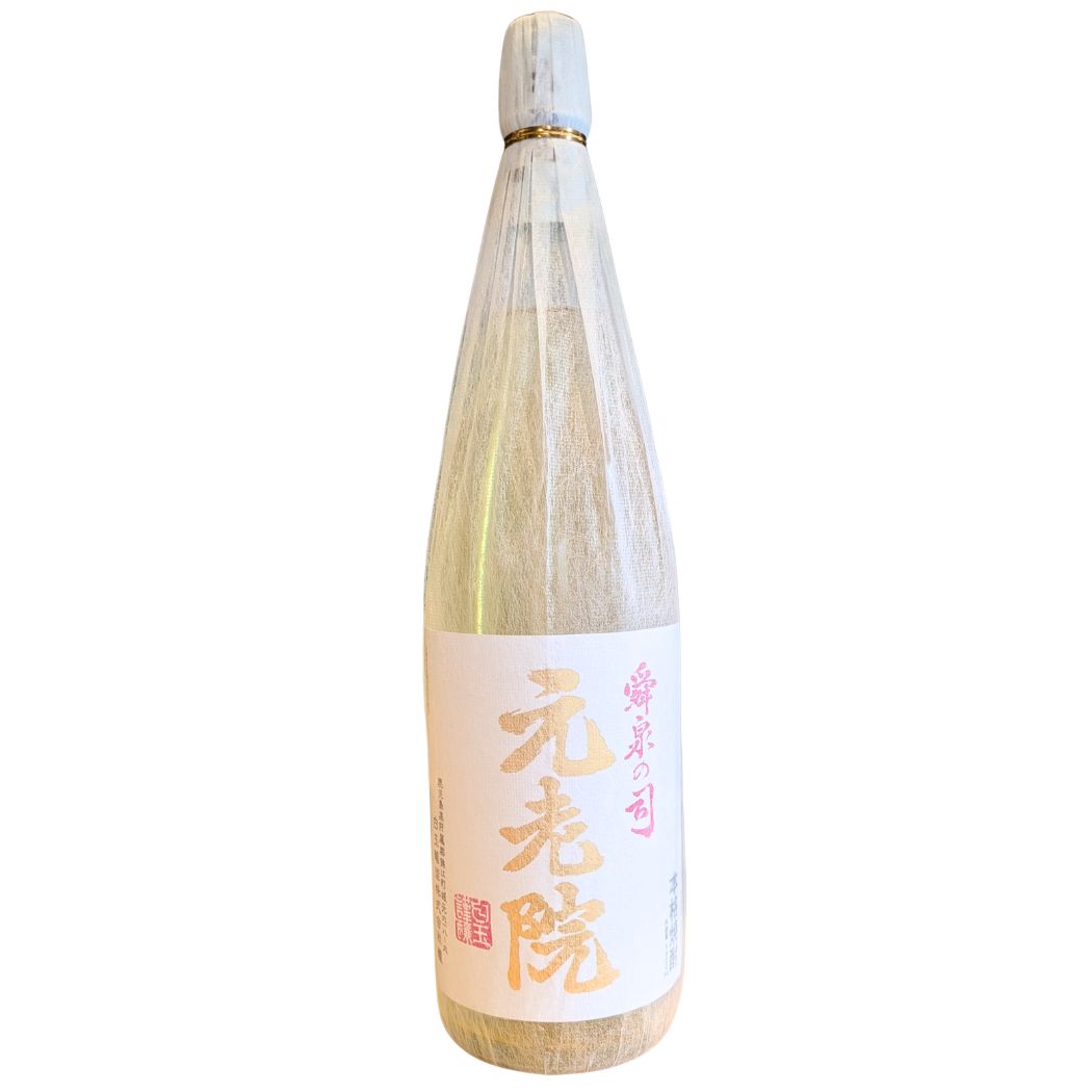 元老院 1800ml