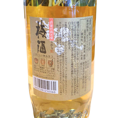 彩煌の梅酒 720ml