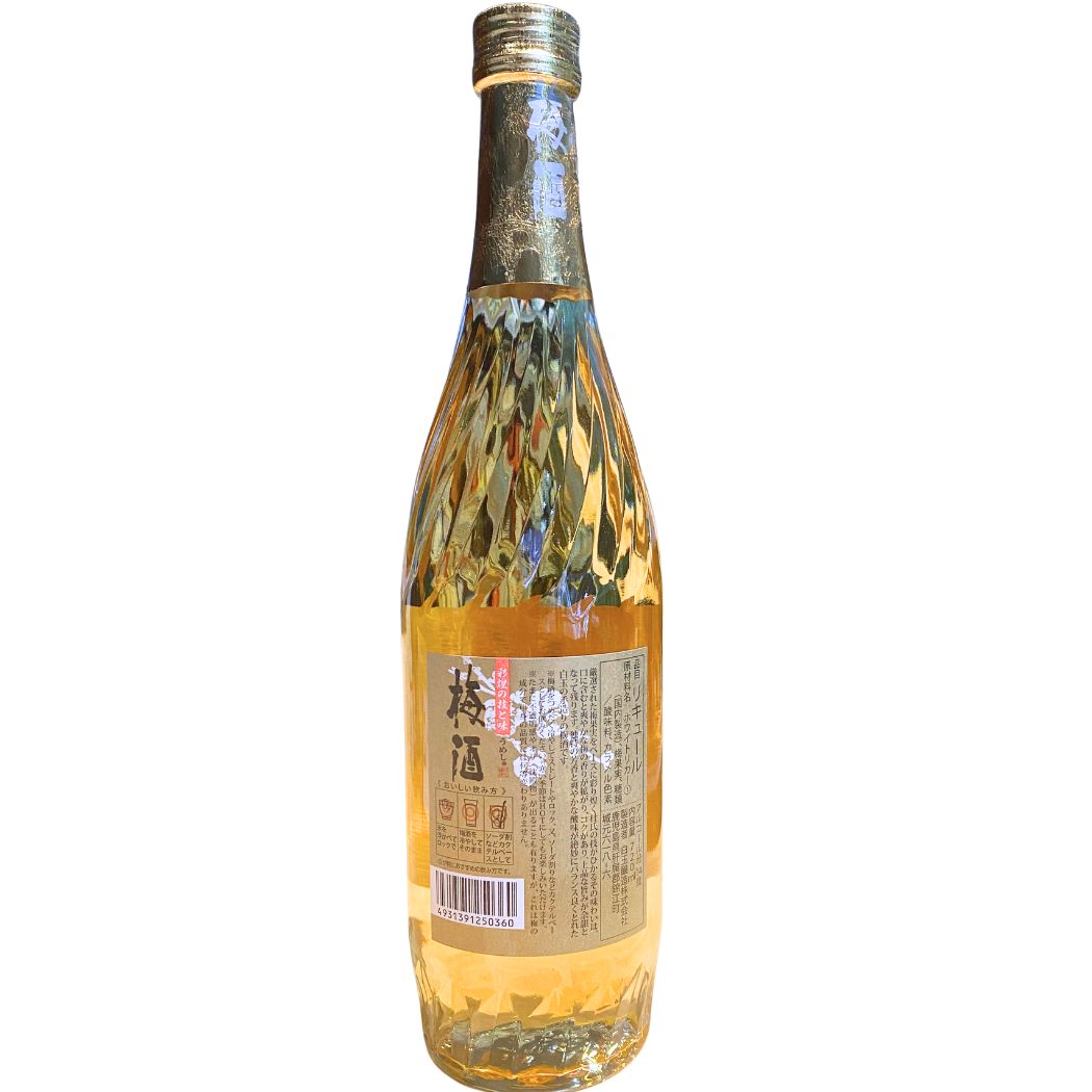 彩煌の梅酒 720ml