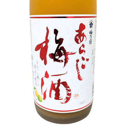 梅乃宿 あらごし梅酒 1800ml