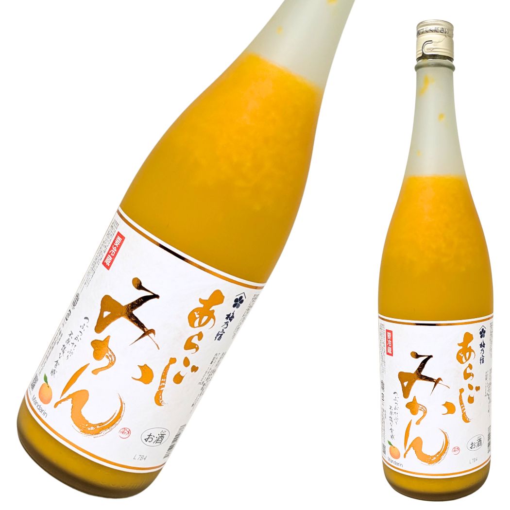 梅乃宿 あらごしみかん 1800ml