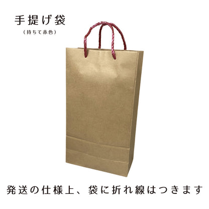 【名入れ】結婚祝い お酒 獺祭 レーザー風 名入れ 高級桐箱 日本酒 45 純米大吟醸 720ml